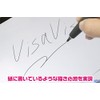 Miyabix Sharp OKWGPN1/8 Electronic Notebook WG-PN1 Writing Like Paper, Made