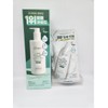 Makeprem Make P:Rem/Safe/Moisture/Cleansing/Milk/500mlx2+100mlx2/Skin Care