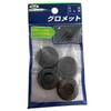 Hikari Grommet 1.0 x 0.37 inches (25 x 9.5 mm)
