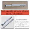 AERZETIX - C57451 - Set of 2 Dowels Diameter 16