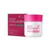 J&M Partners Ever Collagen In&Up Biotin Cell 750mg x 56 capsules / 에버콜라겐 인앤업 비오틴 셀 750mg x 56캡슐