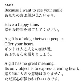 Heads Co., Ltd. Design Accessories Black Size: W 3.1 x H 5.2 inches (80 x 133 mm) [Seal Specification] Sheet GFS-3S 40 Sheets