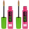 Maybelline New York Great Lash BIG Washable Mascara Dual Pack,