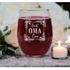 Best Oma Ever Engraved Stemless Wine Glass - Gifts For