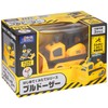 Jozen JYCC002-YL First Assembly Series Bulldozer