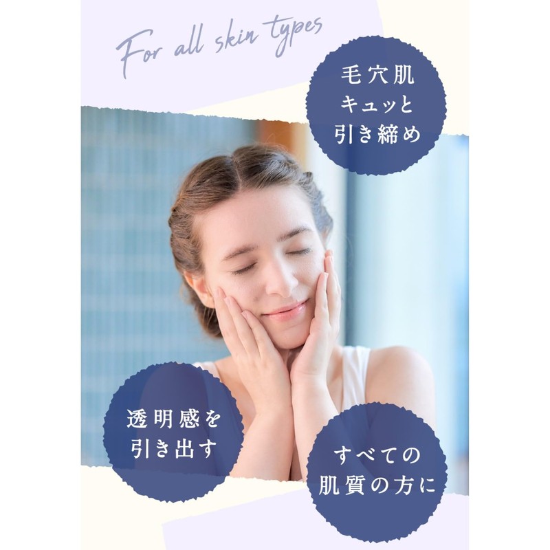 Argital Lujada Lotion 3.4 fl oz (100 ml)