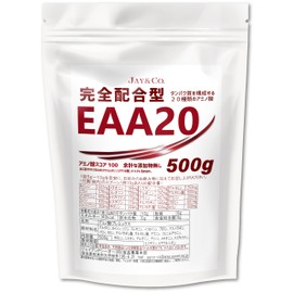 JAY&CO. EAA20 完全配合型 アミノ酸スコア100 筋肉を構成する20種類のアミノ酸を完全配合 (500g)
