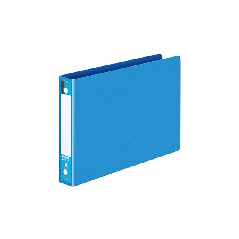 コクヨ リングファイル 2穴 A5横 170枚収容 青 フ-427NB