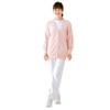 NURSERY Long Women’s Cardigan, Wool Blend, Non-Pilling, For Nurses, Office