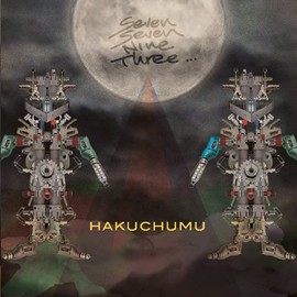 SEVEN SEVEN NINE THREE