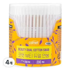 Comet Beauty Round Pointed Dual Cotton Swabs, 4 Pieces, 200 Pieces / 코멧 뷰티 라운드 뾰족 듀얼 면봉, 4개, 200개입