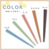 [21cm Adult Hexagonal Chopsticks ] Chopsticks hexagonal chopsticks for adults