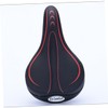 CORHAD Shock Absorption Comfortable Ventilation Seat Cushion Inflatable Saddle for