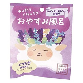 OB-HKR-1-3 NORU CORPORATION Relaxing Bath Time Night-night Bath, Lavender Milk Scent
