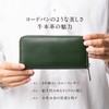 Mura Men's Cordovan Long Wallet, Leather, green