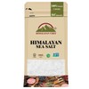 Himalayan Chef Sea Salt Coarse – Natural Unrefined Grain, Gluten-Free,