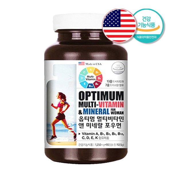 Women&#39;s Comprehensive Nutrients Multi-Vitamin ABCDEK Minerals Iron, Zinc, Copper, Selenium,