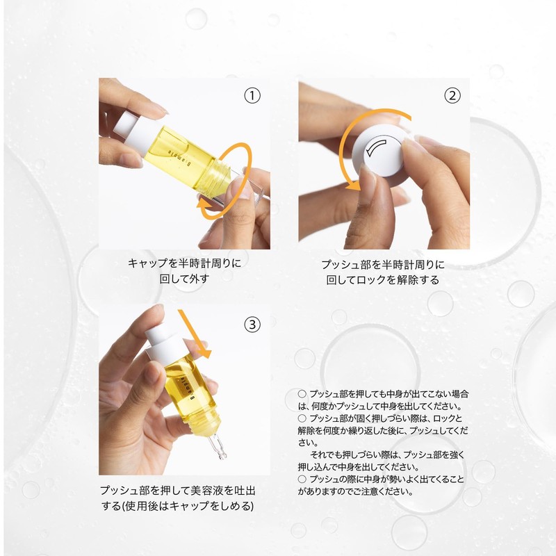 B Ampoule 5 Types of Solution MIX Enrich