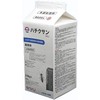 Latest envu Termite Prevention Dedicated Wood Treatment Agent Hachiku San
