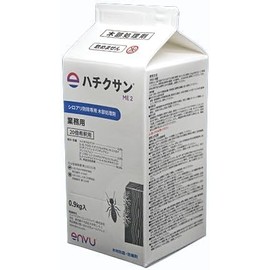 Latest envu Termite Prevention Dedicated Wood Treatment Agent Hachiku San ME2 Commercial Use (20x Dilution)