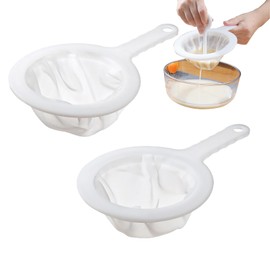 DBOO 2 Pack Ultra Fine Mesh Strainer Sieve, 100 Mesh & 200 Mesh Filter Net with Handle Hook for Soy Milk Coffee Flour Filtering Tea Juice - Easy to Wash & Store