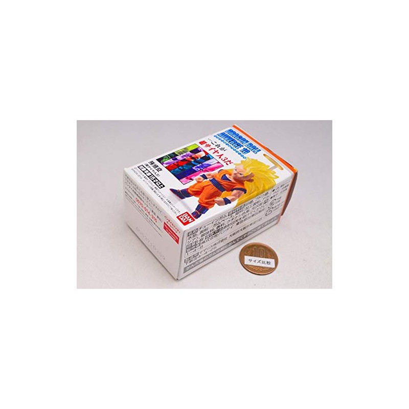 Dragon Ball Adverge 10 [1. Son Goku (Super Saiyan 3)]