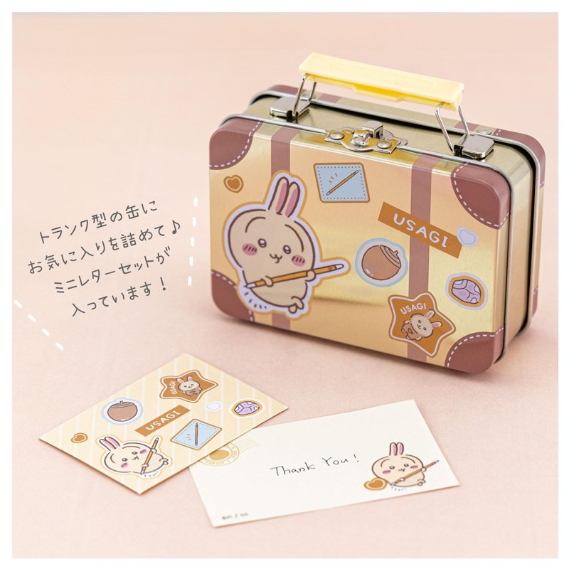Sunstar Stationery S8907820 Chiikawa Letter Set, Case Included, Chiikawa, Rabbit