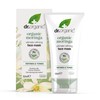Moringa Ultra Moisturising Face Mask