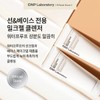 CNP Chae & Park (차앤박)딥 클렌징 퍼펙타 150ml (CHA&PAK) Deep