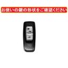 ZANEKO Key Case Compatible Honda Bike PCX125 Key Cover PCX