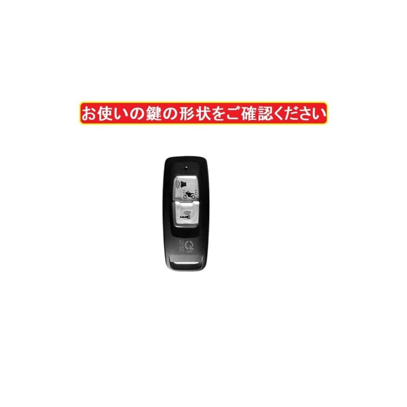 ZANEKO Key Case Compatible Honda Bike PCX125 Key Cover PCX