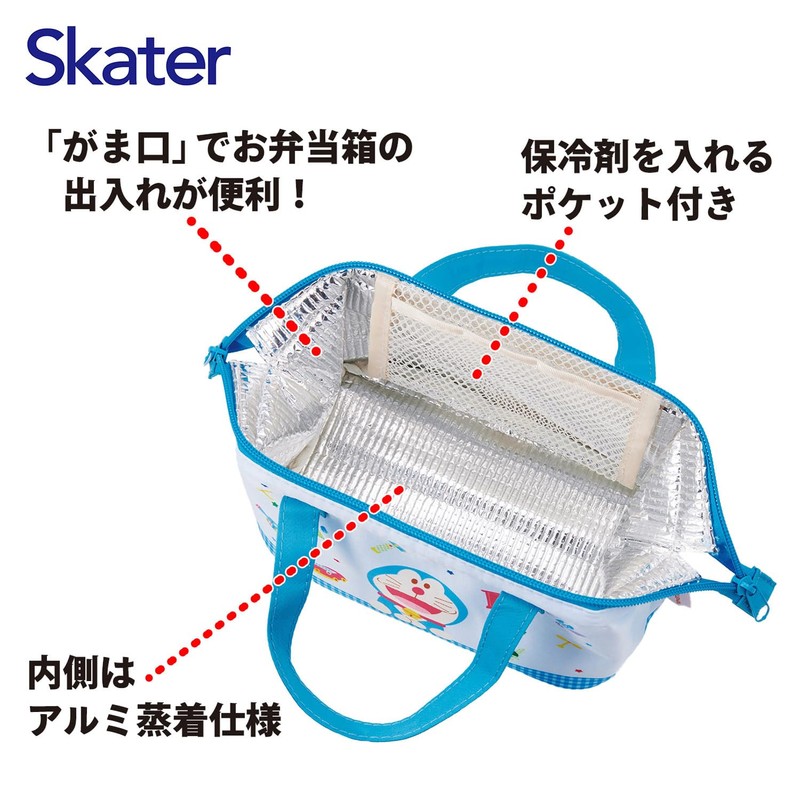 Skater KGA0 Doraemon Gingham Insulated Lunch Bag for Kids Lunch