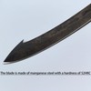 SV 0200 Hand cast Manganese Steel 52HRC Short Curved Blade,