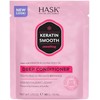 Hask Acondicionador Intensivo y Suavizante, con Queratina y Aceite de