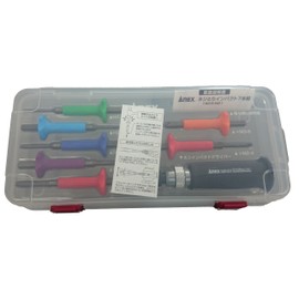 Anex (ANEX) Impact Driver Mini Type, Screw Removal, Case Included, 7-Piece Bit Set No. 1903-NS1 [For automotive, motorcycle, and machinery maintenance] Screwdriver Set