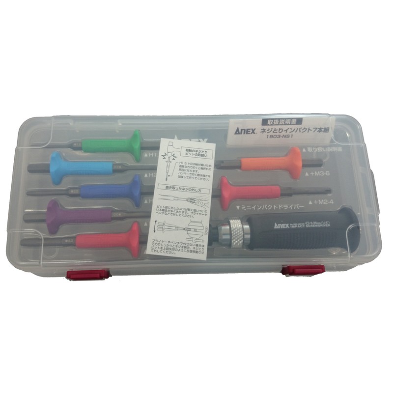 Anex (ANEX) Impact Driver Mini Type, Screw Removal, Case Included,