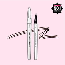 Benefit [Benefit] Mighty Fine Brow Pen / [베네피트]마이티 파인 브로우 펜