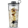 Sage - The Boss To Go Chill Cup - 450ml