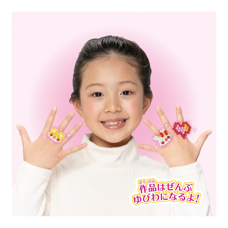 Aqua Beads AQ-350 [Sparkling Ring Set] Sold Separately