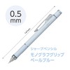 Tombow Mechanical Pencil Monograph Grip 0.5mm Pale Tone Color Pale