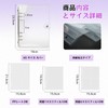 Mairearn A5 Sealing Pad, Binder, Clear, 6 Holes, Large Sealing