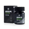 삼대오백 홍경천 추출물 영양제 로사빈 200mgx30정 SAMD500 Rhodiola Rosea Extract Supplement Rosavin 200mg x 30 Tablets