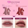 INTO U Japan Limited Mini Mud Lip Set of 2