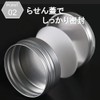 Chocople Aluminum Can Aluminum Case Cream Case Cosmetics Portion Silver