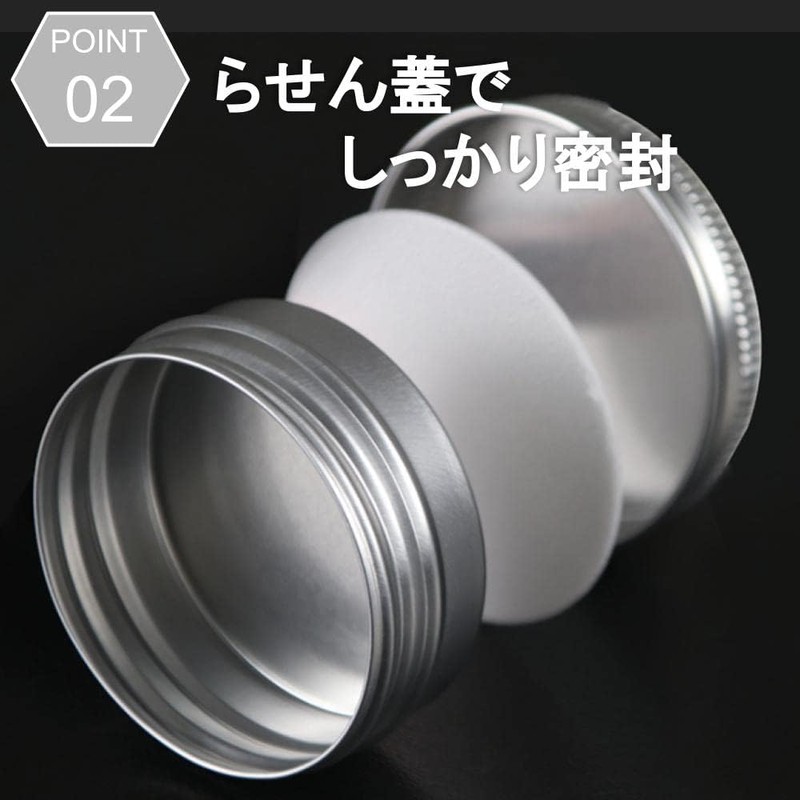 Chocople Aluminum Can Aluminum Case Cream Case Cosmetics Portion Silver