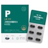 Hansamin Green Propolis & Zinc E for Me 30p, 1 piece, 17.1g / 한삼인 나를 위한 그린프로폴리스&아연E 30p, 1개, 17.1g