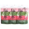 Fuji no Ume Kobu Tea 4.5 oz (115 g) Bag