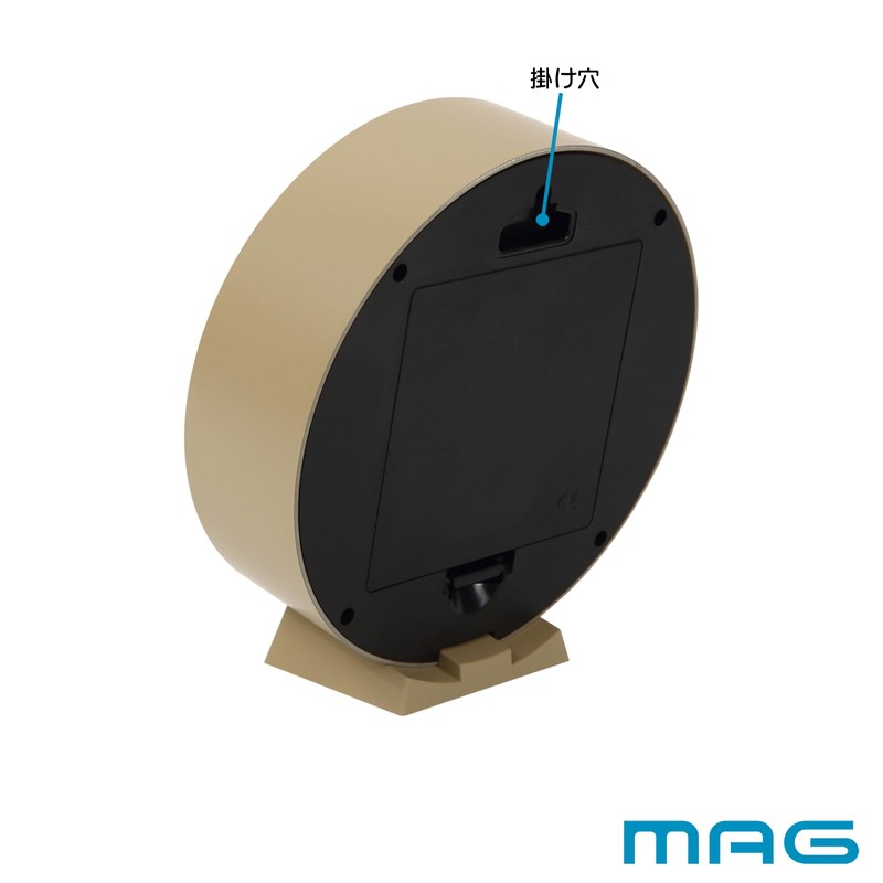 Mag Small Compact Wall Clock, Wall Clock, Table Clock, Dual