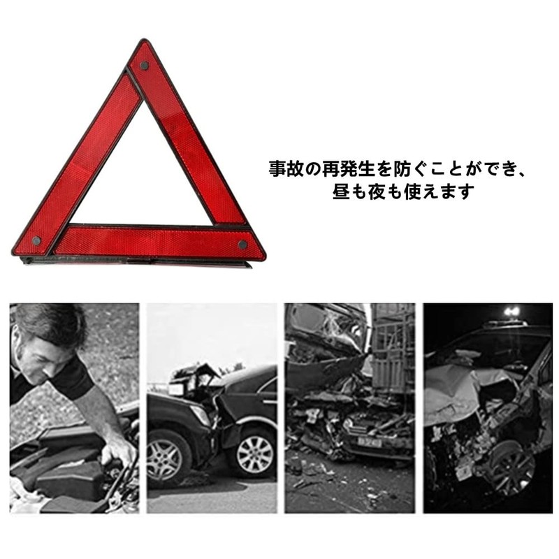 YFFSFDC Triangle Stop Plate, 2 Pieces, Triangle Stop Indicator Plate,