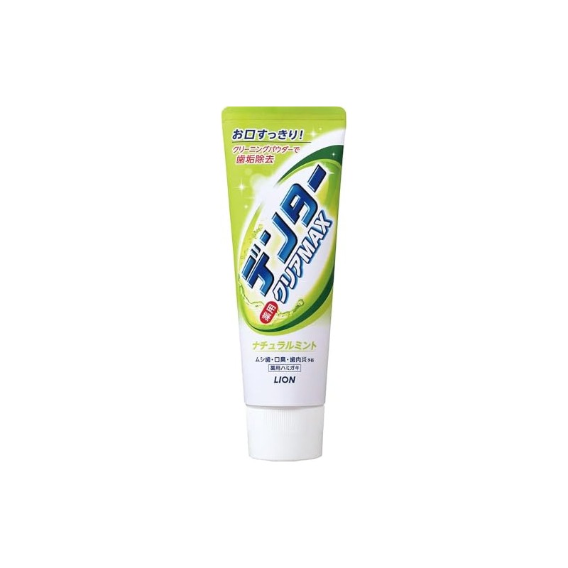 Lion Dender Clear MAX Natural Mint Vertical Type, 4.9 oz